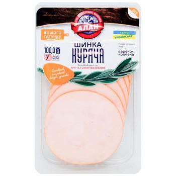 Шинка Алан куряча в/к нарізана 100г